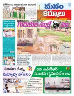 Kurnool