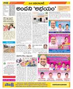 Adilabad Constituencies