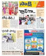 Siddipet District