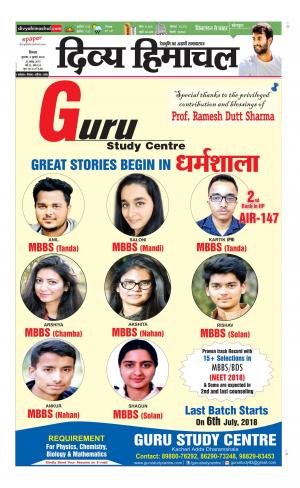 Divya Himachal Shimla