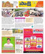 SPSR Nellore District