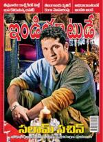 India Today - Telugu