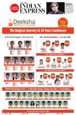 The New Indian Express-Bengaluru