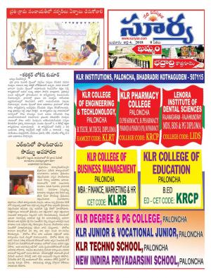 Wednesday 04 July,2018