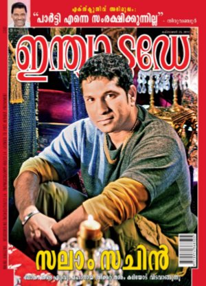 India Today Malayalam-23rd October 2013