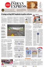The New Indian Express-Tiruchy