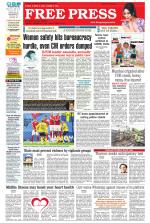 Free Press - Indore Epaper Edition