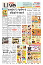 Chandrapur Live