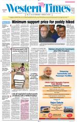 Ahmedabad English (Morn. Daily)