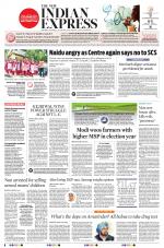 The New Indian Express-Tirupati
