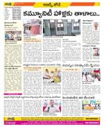 Hyderabad Constituencies