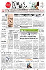 The New Indian Express-Villupuram