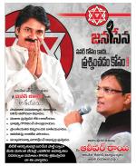 Visakhapatnam Constituencies