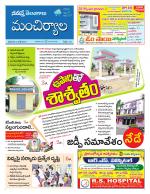 Mancherial