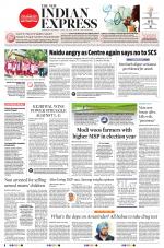 The New Indian Express-Vijayawada