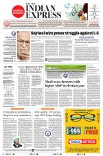 The New Indian Express-Chennai