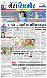 Divya Himachal Shimla+Mera Sirmour +Aastha 