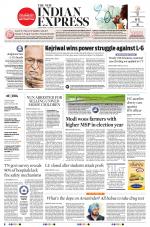 The New Indian Express-Coimbatore