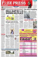 Free Press - Mumbai Epaper