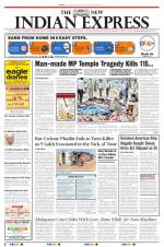 The New Indian Express-Vellore