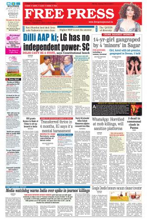 Free Press - Bhopal Epaper Edition