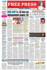 Free Press - Ujjain Epaper Edition