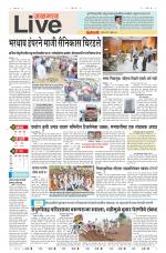 Jalgaon Live