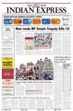 The New Indian Express-Bengaluru