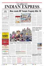 The New Indian Express-Mangaluru