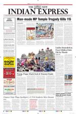 The New Indian Express-Shivamogga