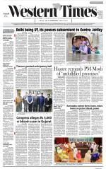 Ahmedabad English (Morn. Daily)