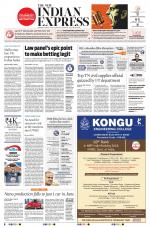 The New Indian Express-Vellore