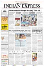 The New Indian Express-Tirunelveli