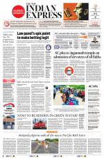 The New Indian Express-Sambalpur