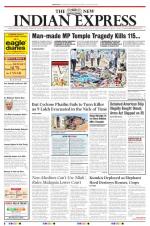 The New Indian Express-Coimbatore