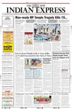 The New Indian Express-Tiruchy