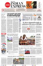 The New Indian Express-Bhubaneswar