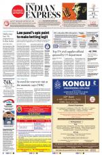 The New Indian Express-Madurai