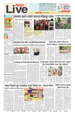 Chandrapur Live