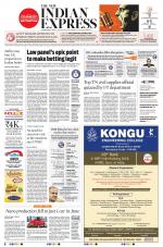 The New Indian Express-Coimbatore