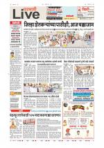 Parbhani Live