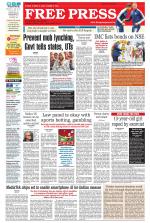 Free Press - Indore Epaper Edition
