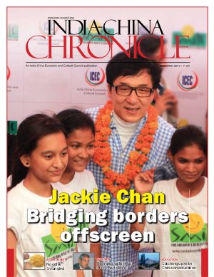 INDIA-CHINA CHRONICLE