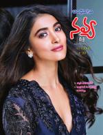 Navya Weekly