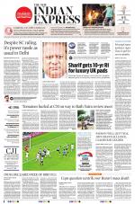 The New Indian Express-Jeypore