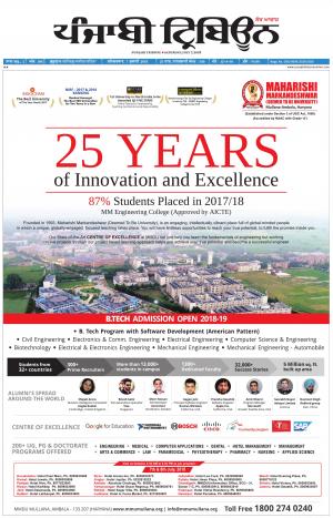 PT_07_July_2018_Delhi