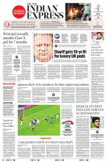 The New Indian Express-Tirupati