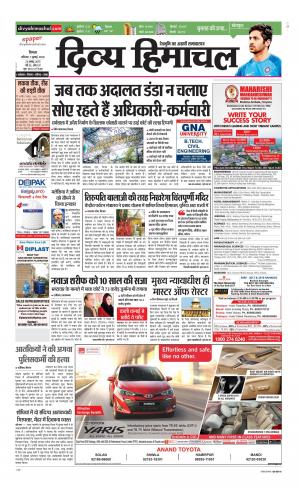 Divya Himachal Shimla