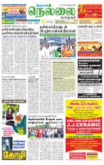 Nellai City-Tirunelveli Supplement