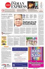 The New Indian Express-Coimbatore